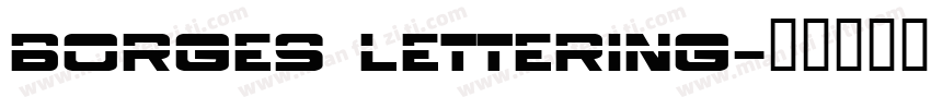 borges lettering字体转换